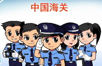什么是“無單放貨”？無單放貨”的高危國家/地區(qū)是哪？
