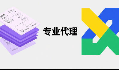 統(tǒng)籌散貨與整柜貨運(yùn)業(yè)務(wù)，全品類國(guó)際貨代適配多元出口需求
